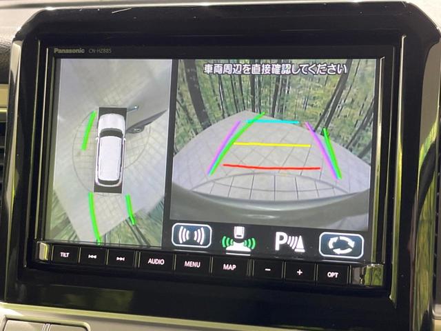 クロスビー ハイブリッドMZ セーフティサポート 禁煙車 純正ディスプレイオーディオ 全周囲カメラ アダプティブクルーズ Bluetooth フルセグ ドライブレコーダー スマートキー シートヒーター LEDヘッドライト(5枚目)