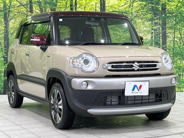 クロスビー ハイブリッドMZ セーフティサポート 禁煙車 純正ディスプレイオーディオ 全周囲カメラ アダプティブクルーズ Bluetooth フルセグ ドライブレコーダー スマートキー シートヒーター LEDヘッドライト(17枚目)