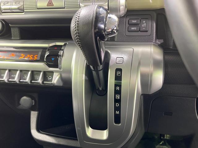 クロスビー ハイブリッドMZ セーフティサポート 禁煙車 純正ディスプレイオーディオ 全周囲カメラ アダプティブクルーズ Bluetooth フルセグ ドライブレコーダー スマートキー シートヒーター LEDヘッドライト(25枚目)