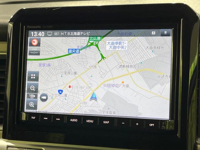 クロスビー ハイブリッドMZ セーフティサポート 禁煙車 純正ディスプレイオーディオ 全周囲カメラ アダプティブクルーズ Bluetooth フルセグ ドライブレコーダー スマートキー シートヒーター LEDヘッドライト(27枚目)
