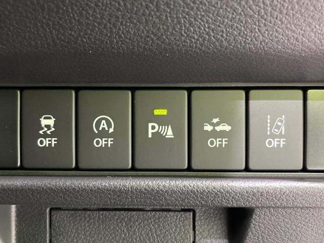 クロスビー ハイブリッドMZ セーフティサポート 禁煙車 純正ディスプレイオーディオ 全周囲カメラ アダプティブクルーズ Bluetooth フルセグ ドライブレコーダー スマートキー シートヒーター LEDヘッドライト(31枚目)