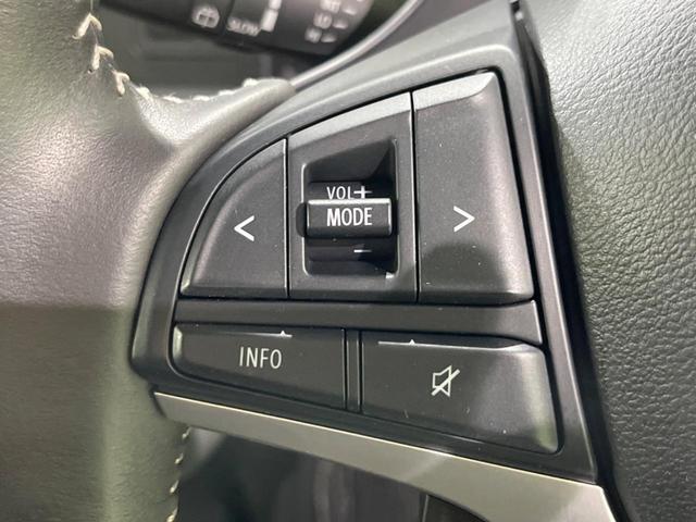 クロスビー ハイブリッドMZ セーフティサポート 禁煙車 純正ディスプレイオーディオ 全周囲カメラ アダプティブクルーズ Bluetooth フルセグ ドライブレコーダー スマートキー シートヒーター LEDヘッドライト(34枚目)