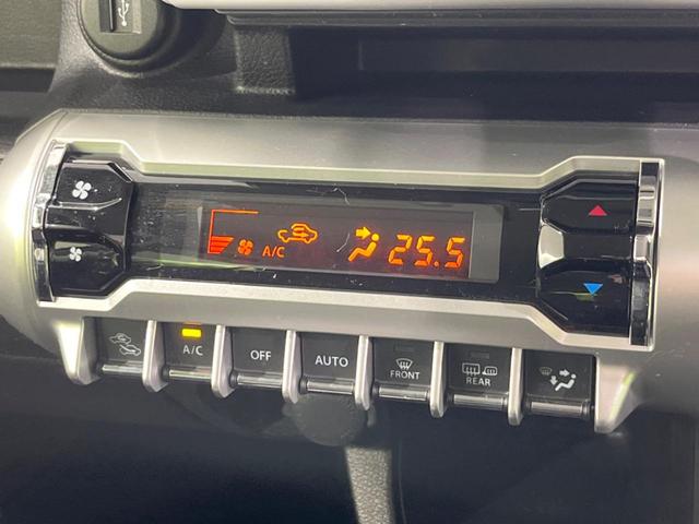 クロスビー ハイブリッドMZ セーフティサポート 禁煙車 純正ディスプレイオーディオ 全周囲カメラ アダプティブクルーズ Bluetooth フルセグ ドライブレコーダー スマートキー シートヒーター LEDヘッドライト(37枚目)