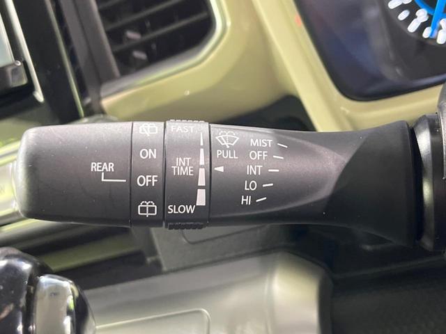 クロスビー ハイブリッドMZ セーフティサポート 禁煙車 純正ディスプレイオーディオ 全周囲カメラ アダプティブクルーズ Bluetooth フルセグ ドライブレコーダー スマートキー シートヒーター LEDヘッドライト(39枚目)