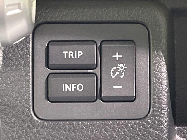 クロスビー ハイブリッドMZ セーフティサポート 禁煙車 純正ディスプレイオーディオ 全周囲カメラ アダプティブクルーズ Bluetooth フルセグ ドライブレコーダー スマートキー シートヒーター LEDヘッドライト(40枚目)