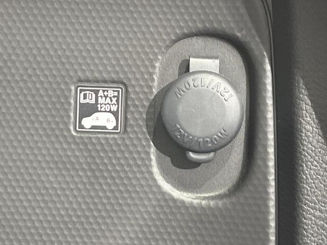 クロスビー ハイブリッドMZ セーフティサポート 禁煙車 純正ディスプレイオーディオ 全周囲カメラ アダプティブクルーズ Bluetooth フルセグ ドライブレコーダー スマートキー シートヒーター LEDヘッドライト(44枚目)