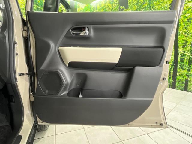 クロスビー ハイブリッドMZ セーフティサポート 禁煙車 純正ディスプレイオーディオ 全周囲カメラ アダプティブクルーズ Bluetooth フルセグ ドライブレコーダー スマートキー シートヒーター LEDヘッドライト(54枚目)