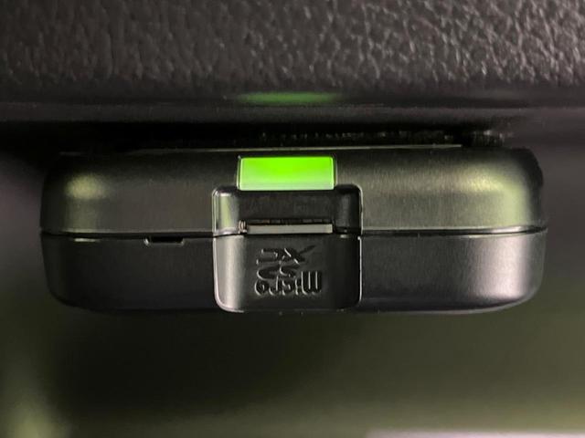 クロスビー ハイブリッドMZ セーフティサポート 禁煙車 純正ディスプレイオーディオ 全周囲カメラ アダプティブクルーズ Bluetooth フルセグ ドライブレコーダー スマートキー シートヒーター LEDヘッドライト(63枚目)