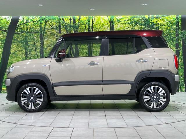 クロスビー ハイブリッドMZ セーフティサポート 禁煙車 純正ディスプレイオーディオ 全周囲カメラ アダプティブクルーズ Bluetooth フルセグ ドライブレコーダー スマートキー シートヒーター LEDヘッドライト(71枚目)