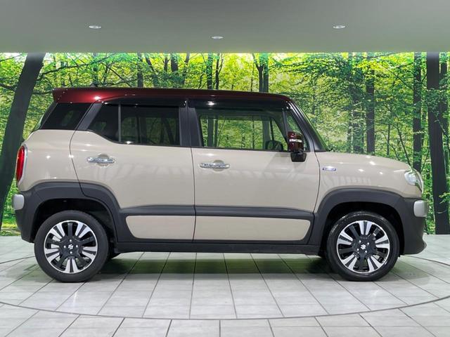 クロスビー ハイブリッドMZ セーフティサポート 禁煙車 純正ディスプレイオーディオ 全周囲カメラ アダプティブクルーズ Bluetooth フルセグ ドライブレコーダー スマートキー シートヒーター LEDヘッドライト(74枚目)