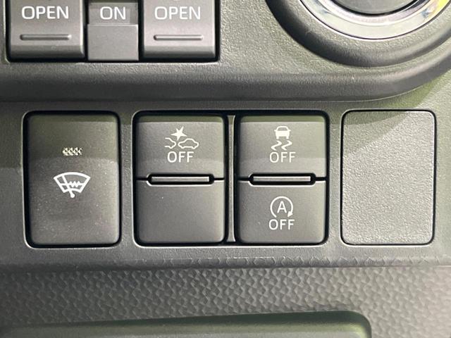 ルーミー カスタムＧ　両側電動スライドドア　スマートアシスト　禁煙車　純正ナビ　レーダークルーズ　バックカメラ　寒冷地仕様　Ｂｌｕｅｔｏｏｔｈ　スマートキー　ＬＥＤヘッドライト　車線逸脱警報　ステアリングスイッチ（8枚目）