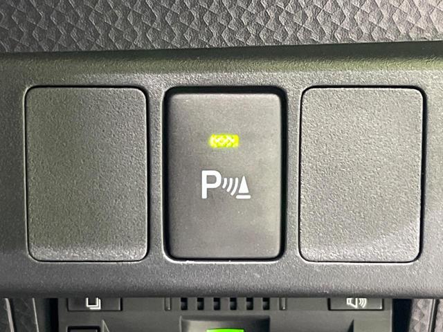 ルーミー カスタムＧ　両側電動スライドドア　スマートアシスト　禁煙車　純正ナビ　レーダークルーズ　バックカメラ　寒冷地仕様　Ｂｌｕｅｔｏｏｔｈ　スマートキー　ＬＥＤヘッドライト　車線逸脱警報　ステアリングスイッチ（29枚目）