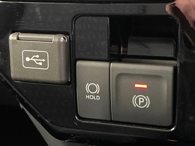 ルーミー カスタムＧ　両側電動スライドドア　スマートアシスト　禁煙車　純正ナビ　レーダークルーズ　バックカメラ　寒冷地仕様　Ｂｌｕｅｔｏｏｔｈ　スマートキー　ＬＥＤヘッドライト　車線逸脱警報　ステアリングスイッチ（30枚目）