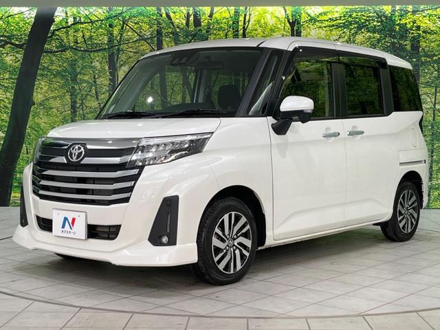 ルーミー カスタムＧ　両側電動スライドドア　スマートアシスト　禁煙車　純正ナビ　レーダークルーズ　バックカメラ　寒冷地仕様　Ｂｌｕｅｔｏｏｔｈ　スマートキー　ＬＥＤヘッドライト　車線逸脱警報　ステアリングスイッチ（57枚目）