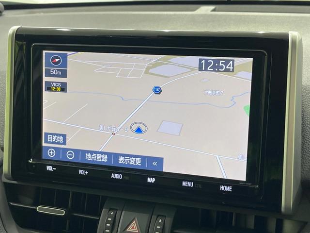 ＲＡＶ４ Ｇ　Ｚパッケージ　純正９型ＳＤナビ　バックカメラ　寒冷地仕様　セーフティセンス　レーダークルーズ　禁煙車　電動リアゲート　合皮シート　パワーシート　ドラレコ　コーナーセンサー　スマートキー　ＬＥＤヘッド　ＥＴＣ２．０（29枚目）