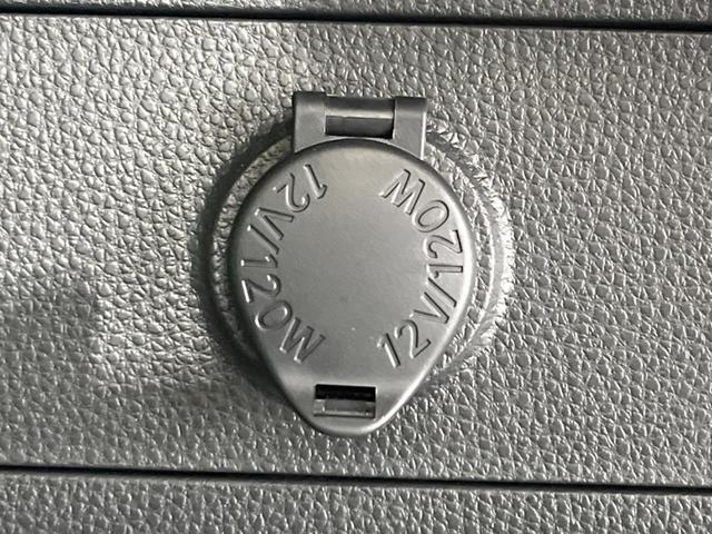 ＲＡＶ４ Ｇ　Ｚパッケージ　純正９型ＳＤナビ　バックカメラ　寒冷地仕様　セーフティセンス　レーダークルーズ　禁煙車　電動リアゲート　合皮シート　パワーシート　ドラレコ　コーナーセンサー　スマートキー　ＬＥＤヘッド　ＥＴＣ２．０（55枚目）