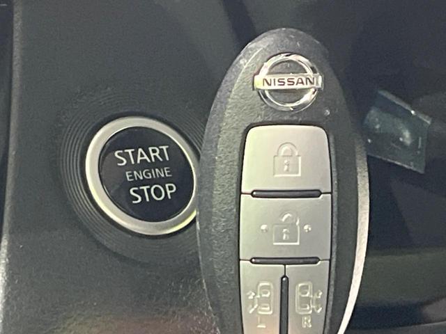 ルークス ハイウェイスター　Ｘ　プロパイロットエディション　プロパイロット　両側電動ドア　純正ナビ　全周囲カメラ　エマージェンシーブレーキ　レーダークルーズ　禁煙車　コーナーセンサー　スマートキー　ＬＥＤヘッド　ＥＴＣ　純正１４インチＡＷ　オートライト（20枚目）