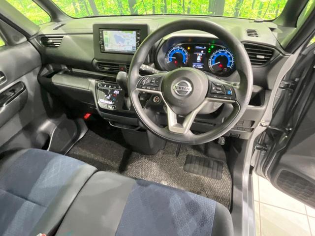 ルークス ハイウェイスター　Ｘ　プロパイロットエディション　プロパイロット　両側電動ドア　純正ナビ　全周囲カメラ　エマージェンシーブレーキ　レーダークルーズ　禁煙車　コーナーセンサー　スマートキー　ＬＥＤヘッド　ＥＴＣ　純正１４インチＡＷ　オートライト（22枚目）