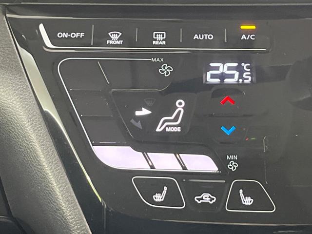 ルークス ハイウェイスター　Ｘ　プロパイロットエディション　プロパイロット　両側電動ドア　純正ナビ　全周囲カメラ　エマージェンシーブレーキ　レーダークルーズ　禁煙車　コーナーセンサー　スマートキー　ＬＥＤヘッド　ＥＴＣ　純正１４インチＡＷ　オートライト（28枚目）