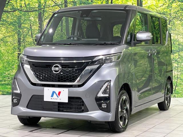 ルークス ハイウェイスター　Ｘ　プロパイロットエディション　プロパイロット　両側電動ドア　純正ナビ　全周囲カメラ　エマージェンシーブレーキ　レーダークルーズ　禁煙車　コーナーセンサー　スマートキー　ＬＥＤヘッド　ＥＴＣ　純正１４インチＡＷ　オートライト（29枚目）