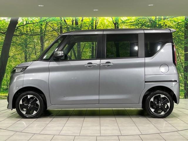 ルークス ハイウェイスター　Ｘ　プロパイロットエディション　プロパイロット　両側電動ドア　純正ナビ　全周囲カメラ　エマージェンシーブレーキ　レーダークルーズ　禁煙車　コーナーセンサー　スマートキー　ＬＥＤヘッド　ＥＴＣ　純正１４インチＡＷ　オートライト（32枚目）