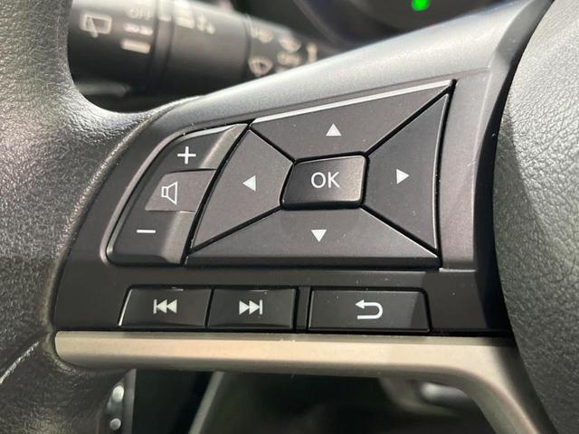 ルークス ハイウェイスター　Ｘ　プロパイロットエディション　プロパイロット　両側電動ドア　純正ナビ　全周囲カメラ　エマージェンシーブレーキ　レーダークルーズ　禁煙車　コーナーセンサー　スマートキー　ＬＥＤヘッド　ＥＴＣ　純正１４インチＡＷ　オートライト（49枚目）