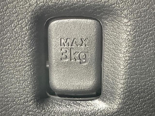 ルークス ハイウェイスター　Ｘ　プロパイロットエディション　プロパイロット　両側電動ドア　純正ナビ　全周囲カメラ　エマージェンシーブレーキ　レーダークルーズ　禁煙車　コーナーセンサー　スマートキー　ＬＥＤヘッド　ＥＴＣ　純正１４インチＡＷ　オートライト（53枚目）