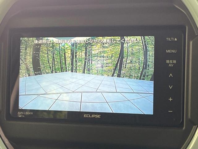 ハスラー ハイブリッドＧ　ＳＤナビ　バックカメラ　セーフティサポート　レーダークルーズ　禁煙車　コーナーセンサー　スマートキー　ＬＥＤヘッド　ＥＴＣ　オートハイビーム　車線逸脱警報　オートライト　オートエアコン（5枚目）