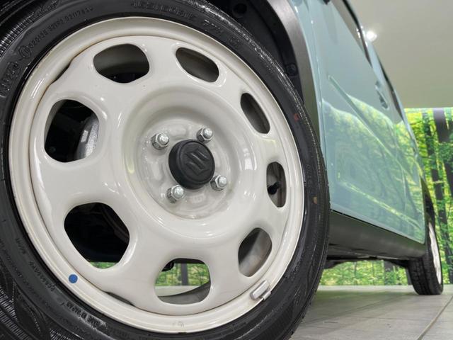 ハスラー ハイブリッドＧ　ＳＤナビ　バックカメラ　セーフティサポート　レーダークルーズ　禁煙車　コーナーセンサー　スマートキー　ＬＥＤヘッド　ＥＴＣ　オートハイビーム　車線逸脱警報　オートライト　オートエアコン（14枚目）