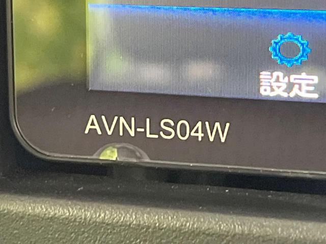 ハスラー ハイブリッドＧ　ＳＤナビ　バックカメラ　セーフティサポート　レーダークルーズ　禁煙車　コーナーセンサー　スマートキー　ＬＥＤヘッド　ＥＴＣ　オートハイビーム　車線逸脱警報　オートライト　オートエアコン（26枚目）