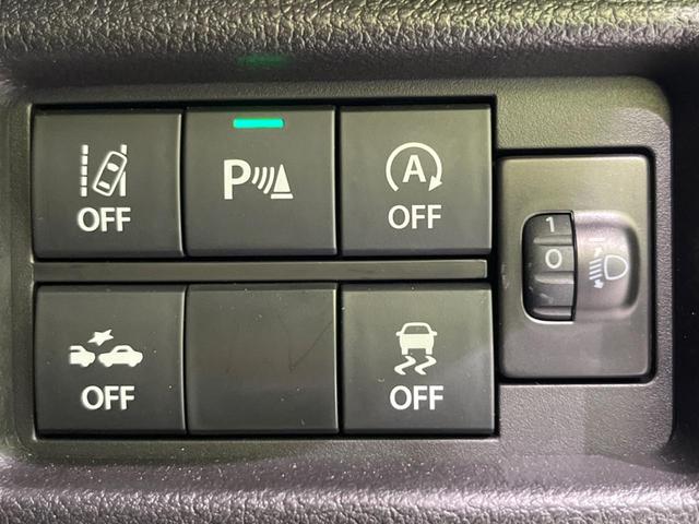 ハスラー ハイブリッドＧ　ＳＤナビ　バックカメラ　セーフティサポート　レーダークルーズ　禁煙車　コーナーセンサー　スマートキー　ＬＥＤヘッド　ＥＴＣ　オートハイビーム　車線逸脱警報　オートライト　オートエアコン（28枚目）