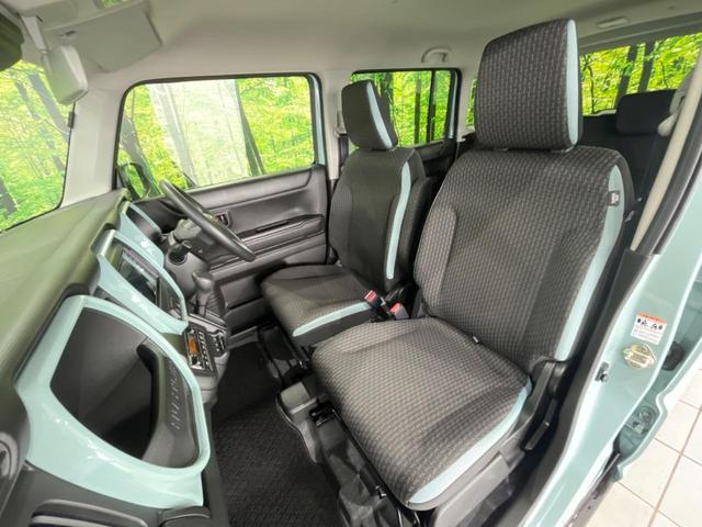 ハスラー ハイブリッドＧ　ＳＤナビ　バックカメラ　セーフティサポート　レーダークルーズ　禁煙車　コーナーセンサー　スマートキー　ＬＥＤヘッド　ＥＴＣ　オートハイビーム　車線逸脱警報　オートライト　オートエアコン（32枚目）