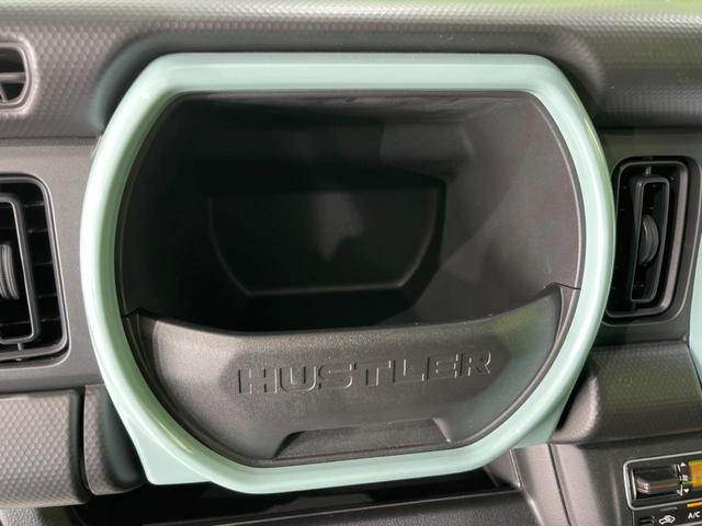 ハスラー ハイブリッドＧ　ＳＤナビ　バックカメラ　セーフティサポート　レーダークルーズ　禁煙車　コーナーセンサー　スマートキー　ＬＥＤヘッド　ＥＴＣ　オートハイビーム　車線逸脱警報　オートライト　オートエアコン（40枚目）