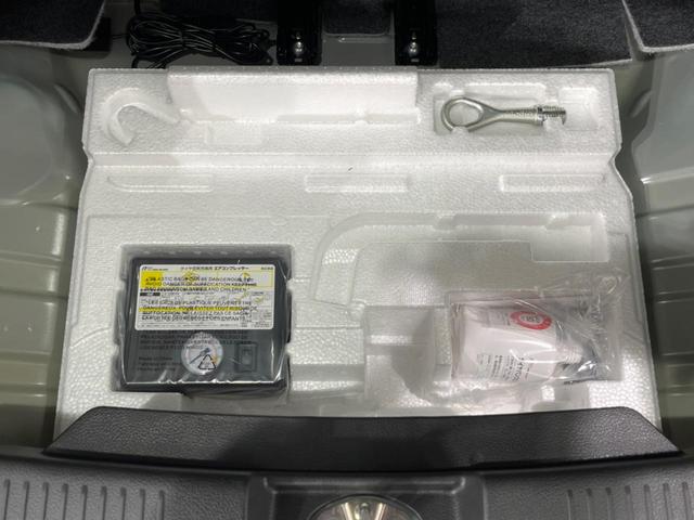 ハスラー ハイブリッドＧ　ＳＤナビ　バックカメラ　セーフティサポート　レーダークルーズ　禁煙車　コーナーセンサー　スマートキー　ＬＥＤヘッド　ＥＴＣ　オートハイビーム　車線逸脱警報　オートライト　オートエアコン（42枚目）