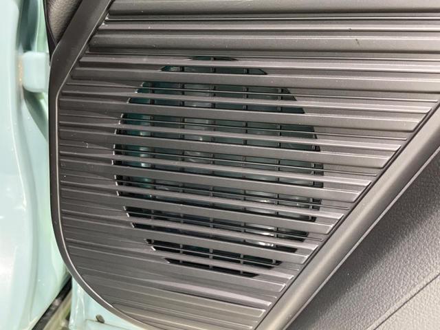 ハスラー ハイブリッドＧ　ＳＤナビ　バックカメラ　セーフティサポート　レーダークルーズ　禁煙車　コーナーセンサー　スマートキー　ＬＥＤヘッド　ＥＴＣ　オートハイビーム　車線逸脱警報　オートライト　オートエアコン（55枚目）