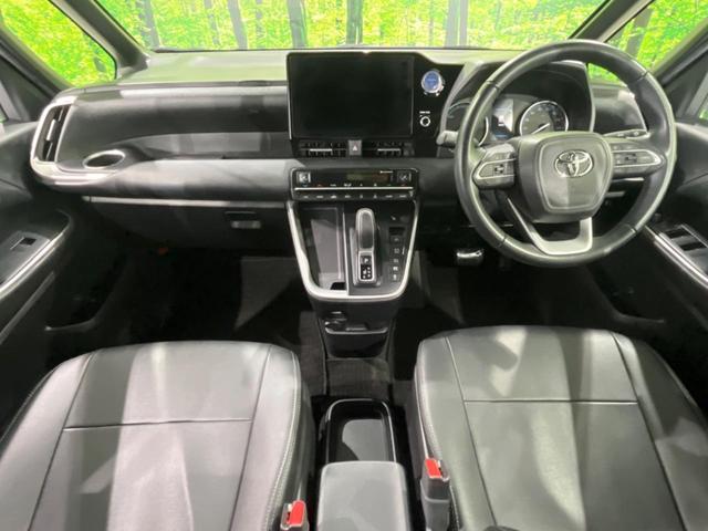 グループ総在庫数約３０，０００台！！全国の系列店からメーカー・車種問わずご紹介出来るので、あなたにピッタリのお車が見つかるはずです♪まずはお問い合わせ下さい☆