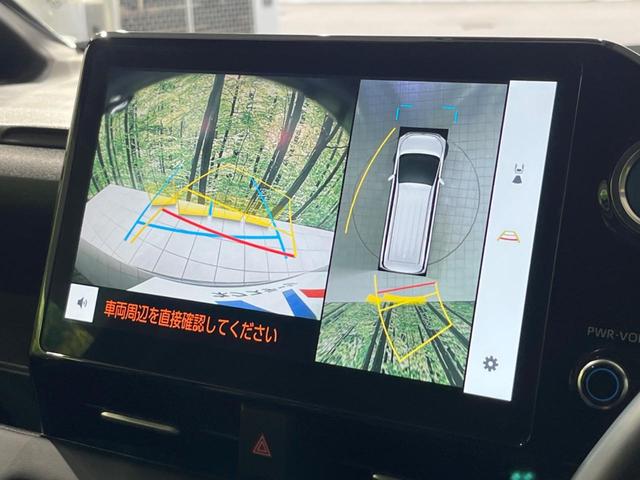 【パノラミックビューモニター】専用のカメラにより、上から見下ろしたような視点で３６０度クルマの周囲を確認することができます☆死角部分も確認しやすく、狭い場所での切り返しや駐車もスムーズに行えます。