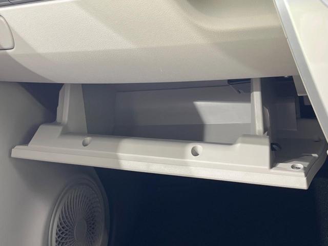 キャスト スタイルＸ　リミテッド　ＳＡＩＩＩ　４ＷＤ　バックカメラ　衝突被害軽減システム　禁煙車　ドラレコ　コーナーセンサー　スマートキー　ＥＴＣ　オートハイビーム　オートライト　オートエアコン　Ｂｌｕｅｔｏｏｔｈ　ＣＤ　ＤＶＤ再生　フルセグ（46枚目）