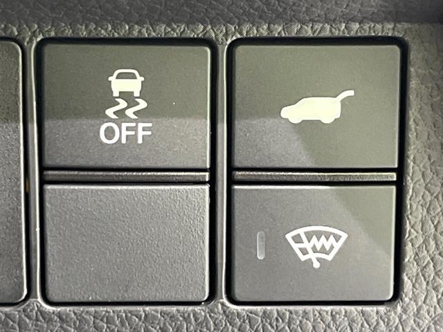 ステップワゴン スパーダ 両側電動スライドドア ホンダセンシング ナビ アダプティブクルーズ 寒冷地仕様 バックカメラ ETC Bluetooth ドライブレコーダー シートヒーター LEDヘッドライト クリアランスソナー(30枚目)