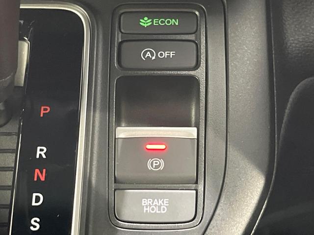 ステップワゴン スパーダ 両側電動スライドドア ホンダセンシング ナビ アダプティブクルーズ 寒冷地仕様 バックカメラ ETC Bluetooth ドライブレコーダー シートヒーター LEDヘッドライト クリアランスソナー(36枚目)