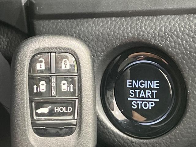 ステップワゴン スパーダ 両側電動スライドドア ホンダセンシング ナビ アダプティブクルーズ 寒冷地仕様 バックカメラ ETC Bluetooth ドライブレコーダー シートヒーター LEDヘッドライト クリアランスソナー(37枚目)