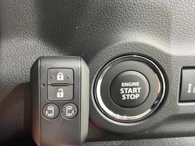 スペーシアカスタム ハイブリッドXS 届出済未使用車 両側電動スライドドア セーフティサポート 禁煙車 レーダークルーズ スマートキー シートヒーター LEDヘッドライト ステアリングヒーター オートブレーキホールド 革巻きステアリング(6枚目)