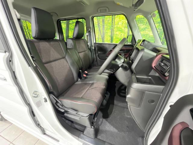 スペーシアカスタム ハイブリッドXS 届出済未使用車 両側電動スライドドア セーフティサポート 禁煙車 レーダークルーズ スマートキー シートヒーター LEDヘッドライト ステアリングヒーター オートブレーキホールド 革巻きステアリング(9枚目)