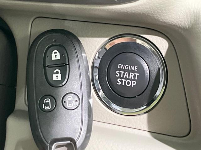 エブリイワゴン PZターボスペシャル 両側電動スライドドア セーフティサポート 禁煙車 スマートキー シートヒーター LEDヘッドライト クリアランスソナー 車線逸脱警報 オートエアコン ステアリングスイッチ オートエアコン(5枚目)