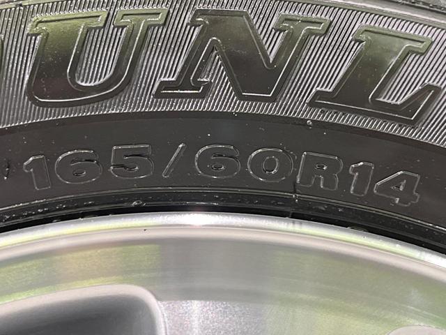 エブリイワゴン PZターボスペシャル 両側電動スライドドア セーフティサポート 禁煙車 スマートキー シートヒーター LEDヘッドライト クリアランスソナー 車線逸脱警報 オートエアコン ステアリングスイッチ オートエアコン(60枚目)