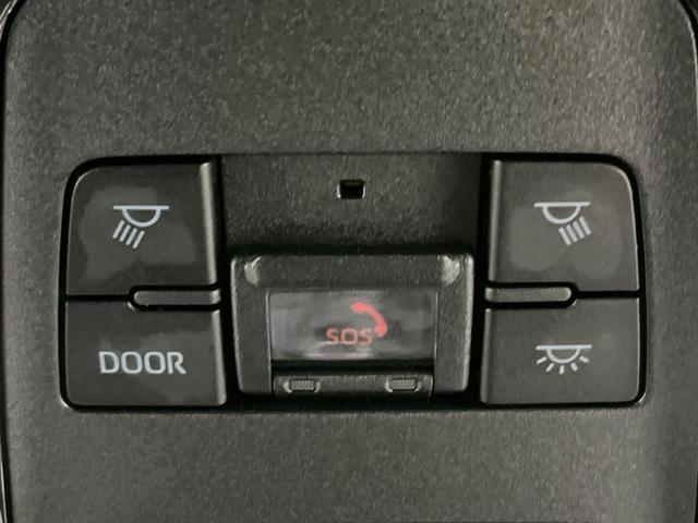 ハリアーハイブリッド G セーフティセンス 禁煙車 メーカー純正ナビ レーダークルーズ 寒冷地仕様 バックカメラ Bluetooth フルセグ パワーバックドア LEDヘッドライト パワーシート デジタルインナーミラー(46枚目)