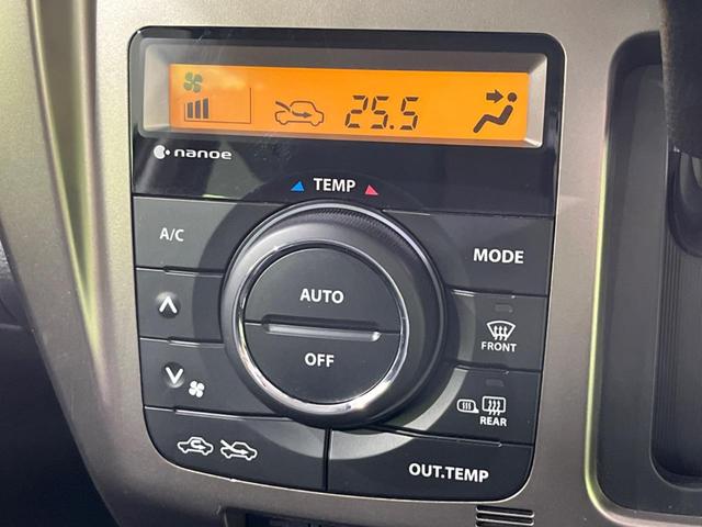 ハスラー JスタイルII セーフティサポート 禁煙車 純正ナビ ETC Bluetooth スマートキー シートヒーター LEDヘッドライト 車線逸脱警報 オートライト ステアリングスイッチ オートエアコン フォグライト(8枚目)