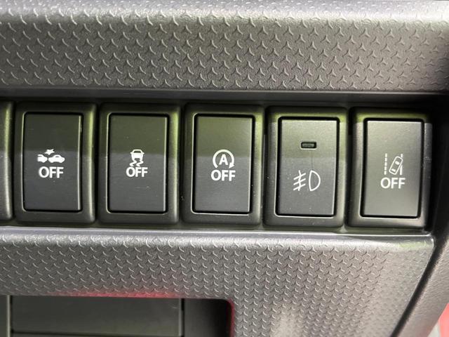 ハスラー JスタイルII セーフティサポート 禁煙車 純正ナビ ETC Bluetooth スマートキー シートヒーター LEDヘッドライト 車線逸脱警報 オートライト ステアリングスイッチ オートエアコン フォグライト(30枚目)