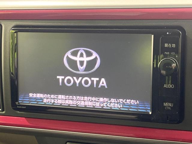 パッソ モーダ Gパッケージ スマートアシスト 禁煙車 純正ナビ 寒冷地仕様 バックカメラ ETC Bluetooth フルセグ ドライブレコーダー スマートキー シートヒーター LEDヘッドライト エンジンスターター(4枚目)