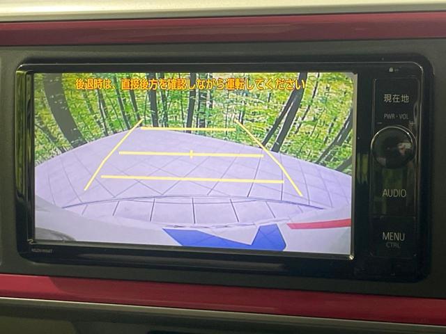 パッソ モーダ Gパッケージ スマートアシスト 禁煙車 純正ナビ 寒冷地仕様 バックカメラ ETC Bluetooth フルセグ ドライブレコーダー スマートキー シートヒーター LEDヘッドライト エンジンスターター(5枚目)